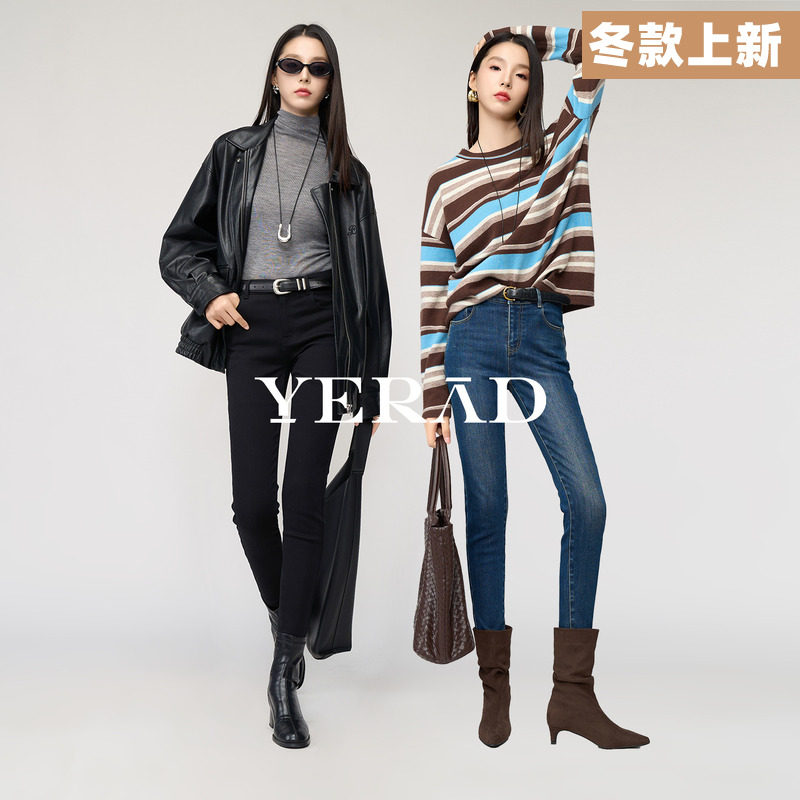 娅丽达雪绒打底裤女2025冬季新款小脚裤小个子裤子黑色弹力铅笔裤