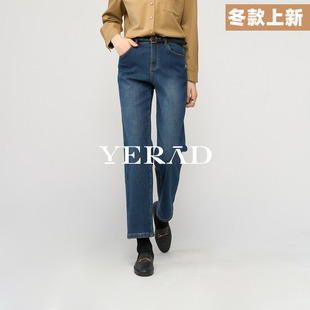 娅丽达奥粒绒锁色直筒牛仔裤女2025冬季新款黑色休闲烟管法棍裤潮