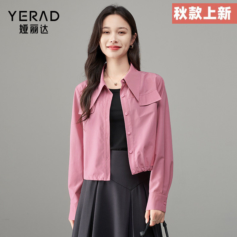 娅丽达设计感短款白衬衫女2025秋季新款长袖小个子宽松衬衣外套