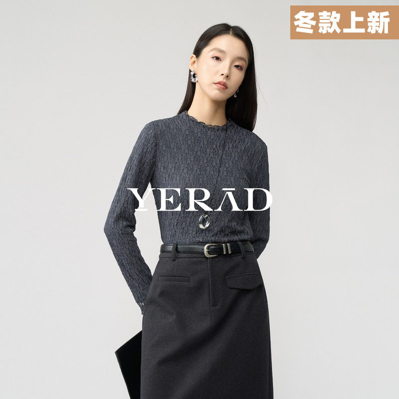 娅丽达优雅半高领蕾丝花边加厚打底衫女2025秋冬新款针织衫打底衫