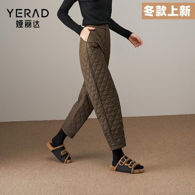 娅丽达内穿高腰加厚棉裤长裤