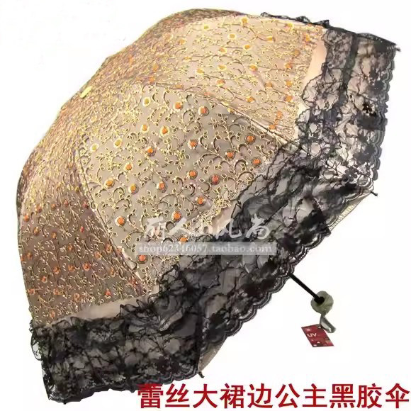 红叶伞三折蕾丝黑胶遮阳伞亮片创意折叠手提包太阳伞超强防晒
