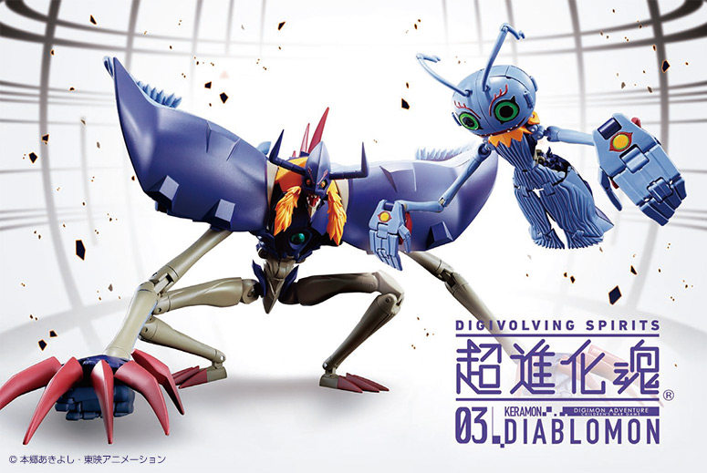 【现货】万代 超进化魂 03 数码宝贝 迪亚波罗兽 DIABLOMON