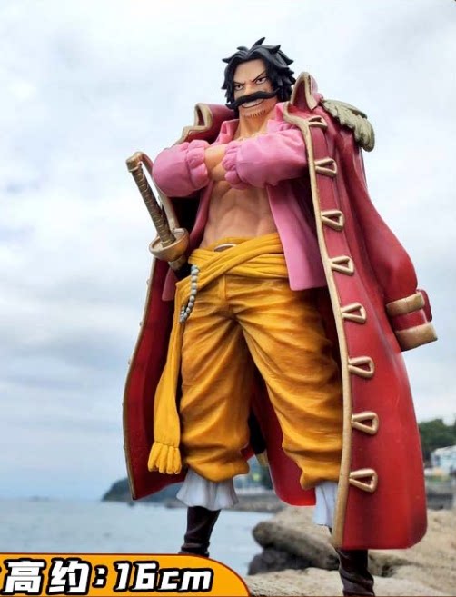 万代眼镜厂 海贼王 dxf 伟大航道和之国 哥尔d罗杰