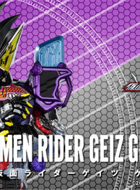 特价日版 万代 魂限 shf 假面骑士时王 zio geiz 盖茨 genm装甲