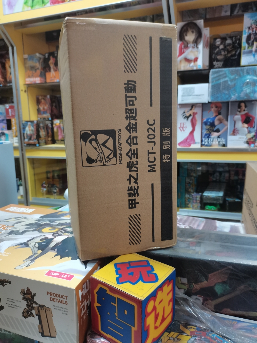 现货至臻级甲斐之虎特别众筹版MOSHOW 至臻级合金机甲成品