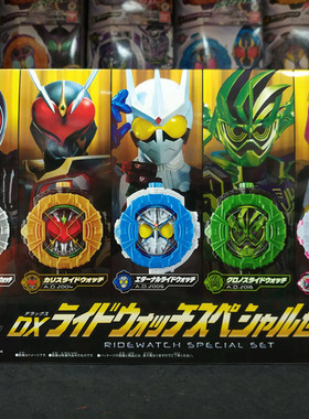 万代假面骑士时王DX表盘老檀E哥555加速poppyPB限定投票特别套装