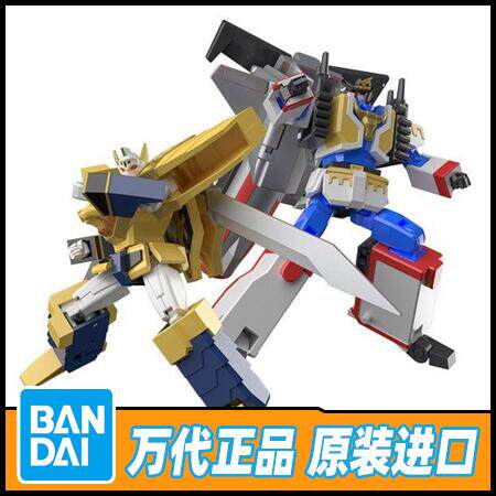 万代PB限定勇者指令达古奥狮王剑无限炮SUPER MINIPLA