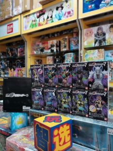 万代 食玩 假面骑士 掌动 O7 编年史玩家 鳄霸 狂野卡利斯 老檀