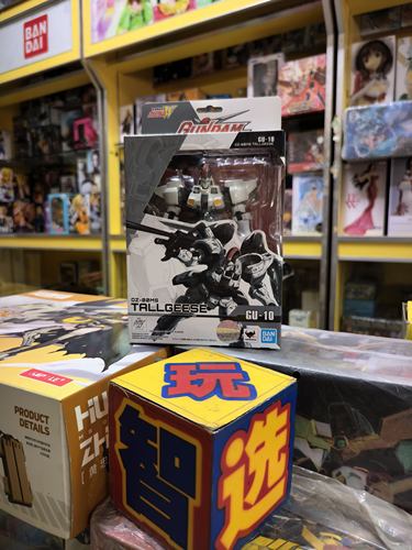 万代成品 GUNDAM UNIVERSE GU-10 OZ-00MS 多鲁基斯