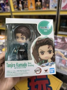 万代 Figuarts mini 鬼灭之刃 灶门炭治郎 水之呼吸 官谷可动手办