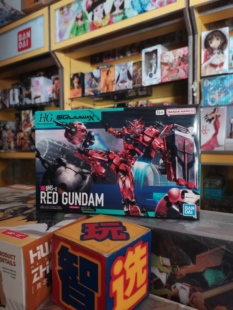 万代HG GQuuuuuuX红高达1/144机动战士夏亚高达G夸克斯拼装模型