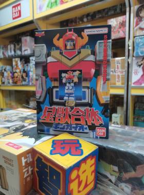 万代食玩 SMP星兽合体银河兽士银铠王拼装星兽战队手办模型