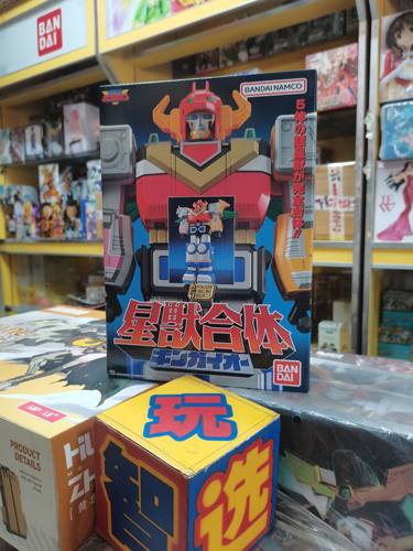 万代食玩 SMP星兽合体银河兽士银铠王拼装星兽战队手办模型