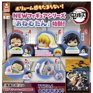 正版扭蛋 鬼灭之刃睡眠公仔炭治郎善逸伊之助周边再版现货