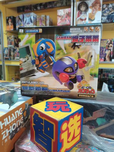 带特典橘猫工业 QOSMOS x 铁甲小宝 第三弹 蟑螂恶霸&蝎子莱莱