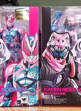 万代SHF假面骑士 Revice利维斯 维斯Revi Vice暴龙基因组恐龙