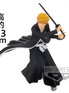 眼镜厂景品手办黑崎一护死神Bleach 解天锁斩月Soul Entered Mode