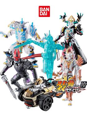 万代假面骑士圣刃SABER装动Book10剑斩天灾怪人冰水狮子可动盒蛋