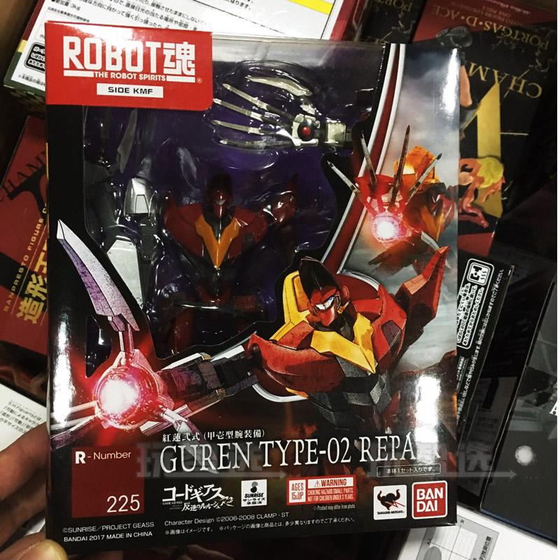 特价现货万代反叛的鲁路修 ROBOT魂 红莲二式 甲壱型腕装備 新版