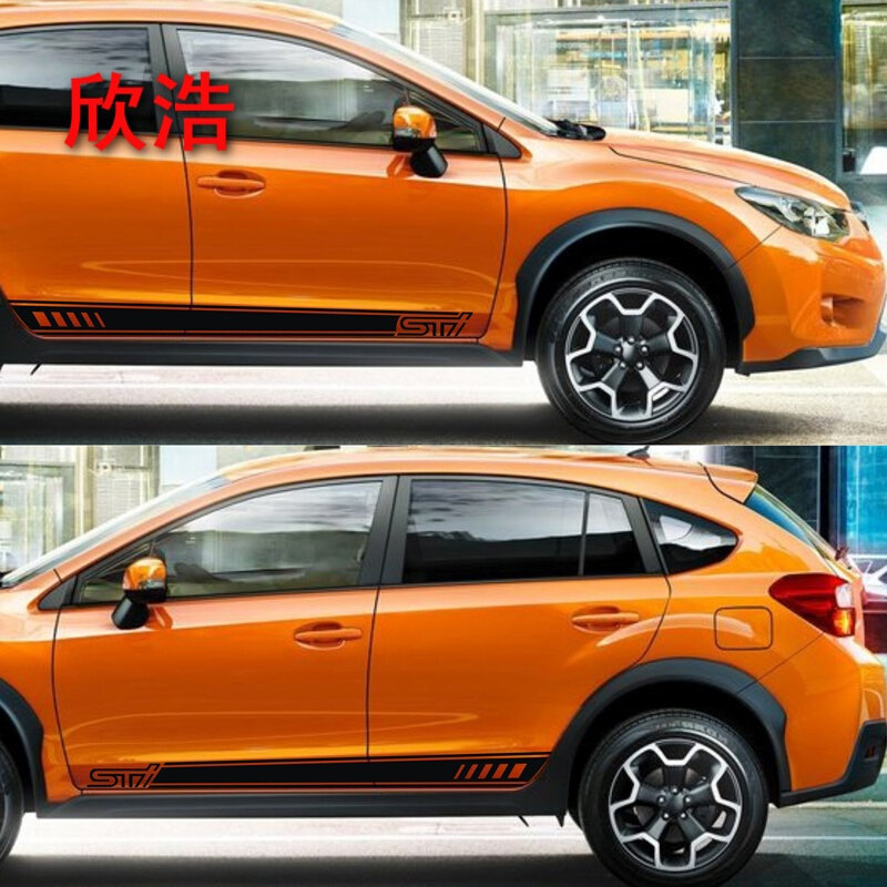 欣浩专车专用斯巴鲁新傲虎/XV新森林人ST车贴拉花车身腰线贴纸装
