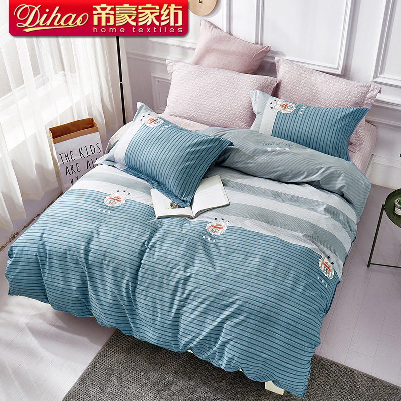 帝豪家纺 全棉四件套纯棉高密度床上1.5m床笠式1.8米套件床上用品