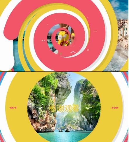 可爱有趣彩色几何圆形动画图形动态视频转场过度开场片头AE模板