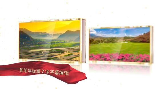 怀旧历史感3D盒子老照片展示照片墙企业活动宣传片包装片头ae模板