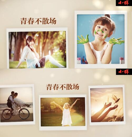 温馨柔光光晕回忆类家庭同学聚会照片墙电子相册幻灯片展示ae模板