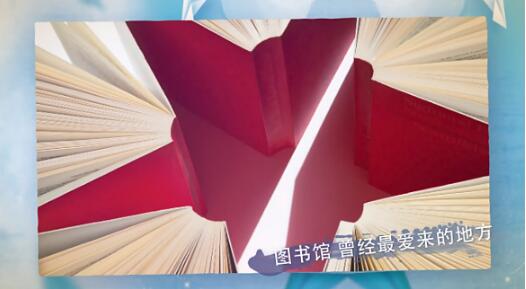 唯美校园主题纸飞机回忆学生开学毕业季图文展示相册片头尾AE模板