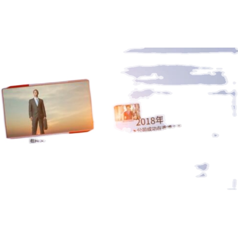 简洁三维空间红色箭头指引企业发展历程大事记图文展示动画ae模板