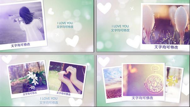 心形元素可爱爱情婚礼旅游求爱表白时尚爱情婚礼MV电子相册AE模板