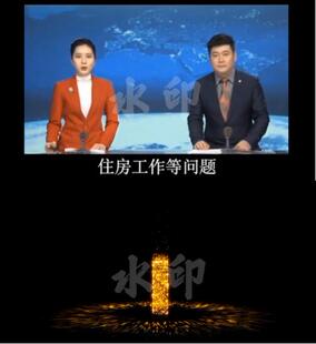 创意搞笑仿电视新闻主持人配音解说婚礼开场通用倒计时暖场视频