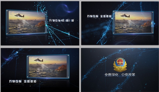 大气商务蓝色光线粒子科技军事类图文展示栏目包装片头片花ae模板