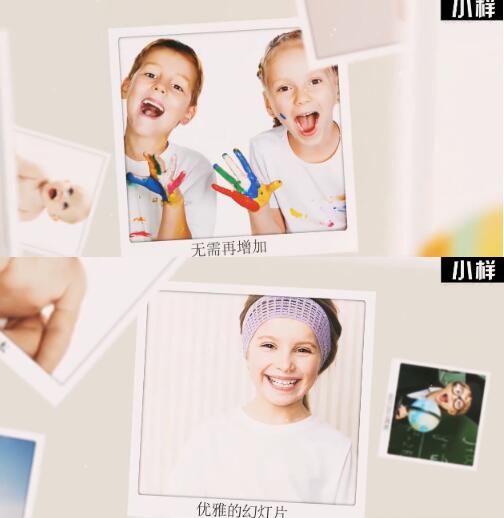 简洁白色优雅相框小学生班级风采儿童家庭度假相册片头展示AE模板