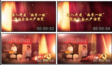 红色旗帜飘扬绚丽光线粒子活动总结图文展示机关通用片头ae模板