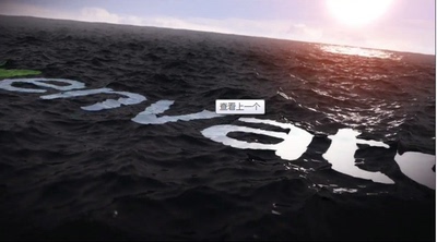 青春激昂适合年轻积极向上意义海面上的日出时刻logo演绎ae模版