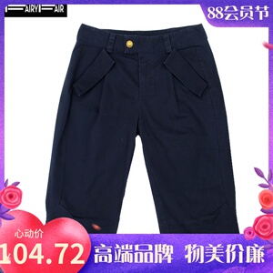 新款特价 正品Fairyfair 深蓝色棉休闲直筒裤五分裤中裤靴裤598