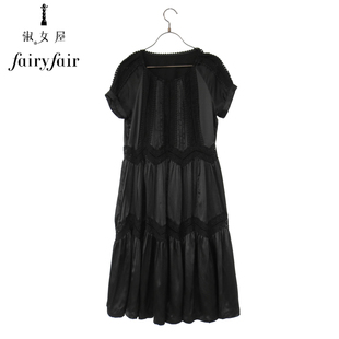 夏季FAIRYFAIR黑色两件套蕾丝拼接镂空丝滑短袖高端连衣裙