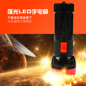 速森LED可充电手电筒垂钓夜骑探洞野营高亮应急照明登山户外 包邮