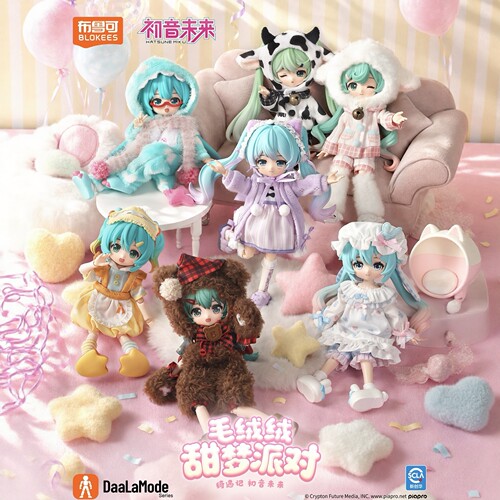 初音未来二代毛绒绒甜梦BJD摆件