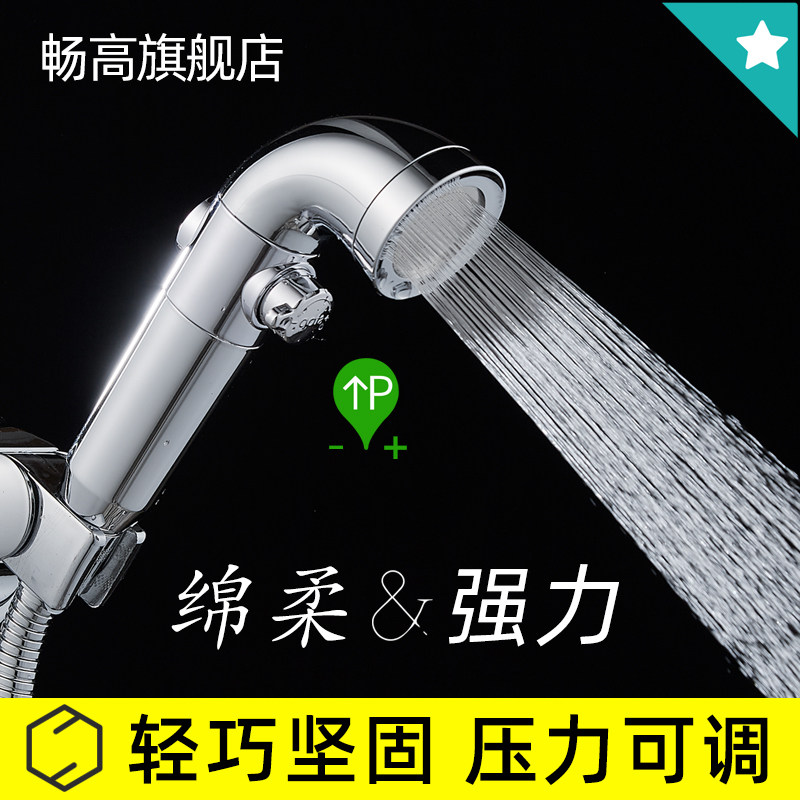 卫生间马桶伴侣冲洗器喷枪妇洗器喷头高压水枪龙头厕所冲马桶神器