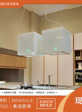 预售 falmec 意大利代购 高档厨房家用配件中岛油烟机内循环