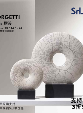 GIORGETTI客厅白色陶瓷摆设