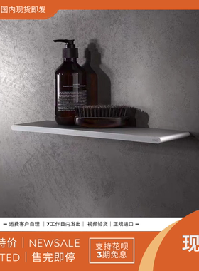 预售 Keuco凯高Edition 400 代购 卫浴置物架浴室收纳整理架