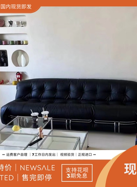 预 cassina soriana 意大利代购轻奢黑色皮革3人位钢牙沙发