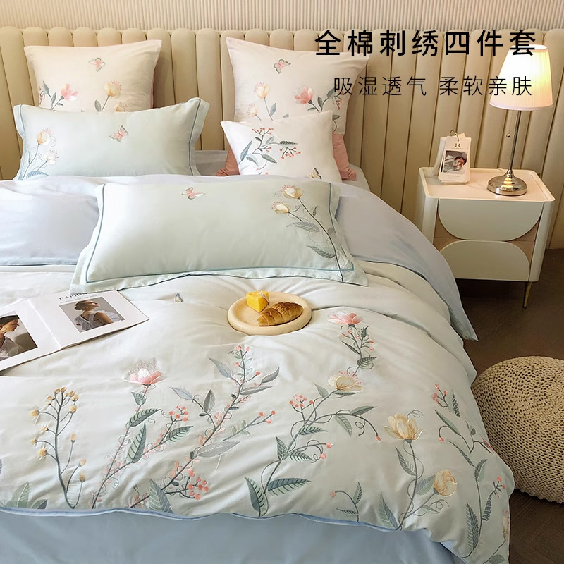 紫罗兰全棉四件套刺绣