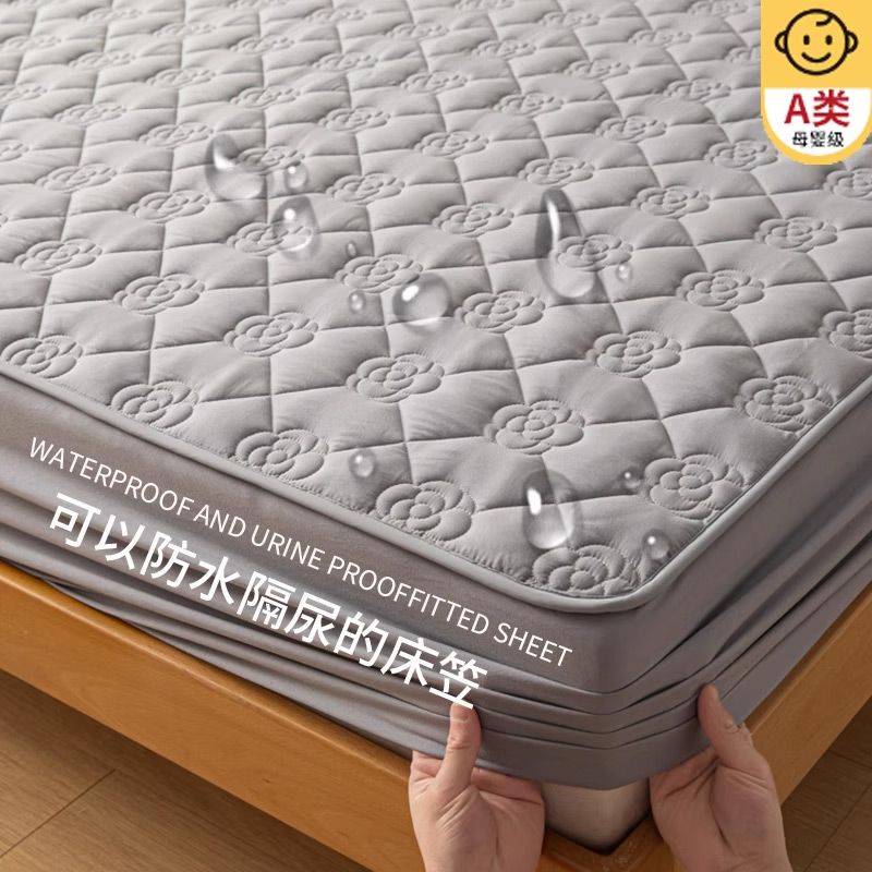 2023新款A类原棉防水隔尿床笠