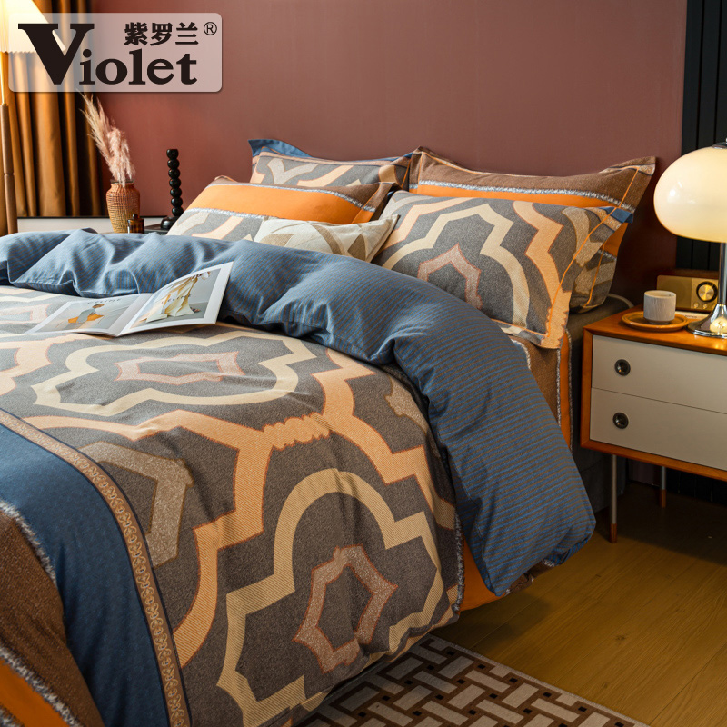 紫罗兰全棉磨毛四件套