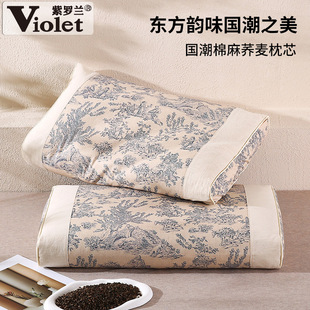 紫罗兰国潮棉麻纯荞麦壳护颈椎枕头可拆洗可替换内胆助睡眠枕头芯